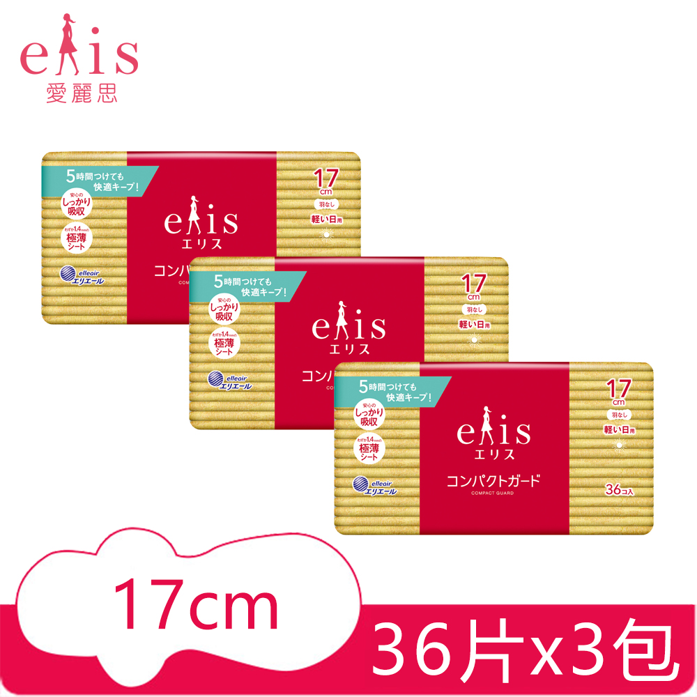 elis愛麗思 森林棉17cm(36片/包)x3入組