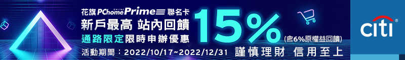 ○【Panasonic 除濕機】 - PChome 線上購物